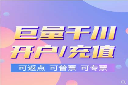 百度竞价排名如何助力品牌建设？——多案例分析