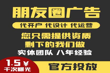 百度SEO推广公司服务效果评估：多案例对比分析